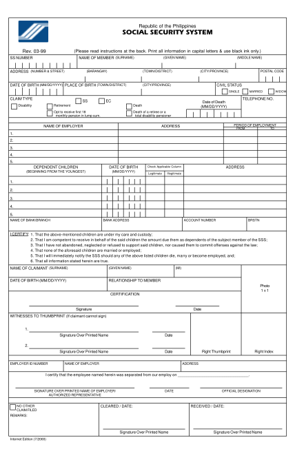 7951114-fillable-2004-social-security-administration-form-ha-4631