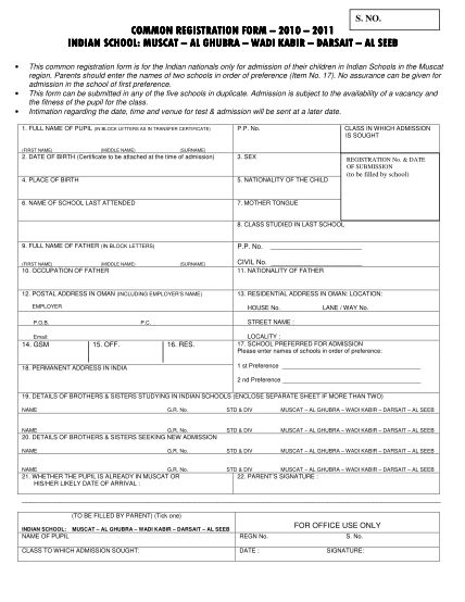 80058570-fillable-indian-school-seeb-common-registration-form-2016