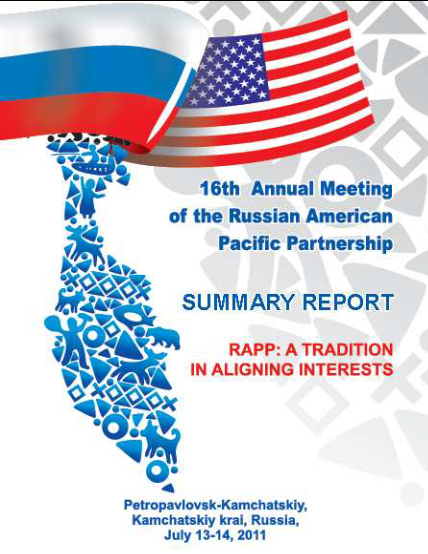 81048541-16th-annual-meeting-summary-report-council-for-us-russia-bb-usrussia