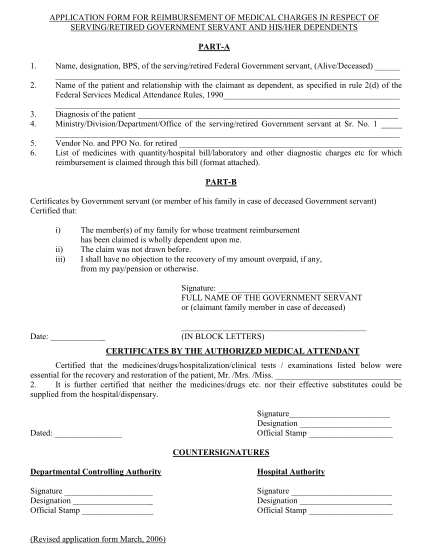 82013071-application-form-for-reimbursement-of-medical-charges