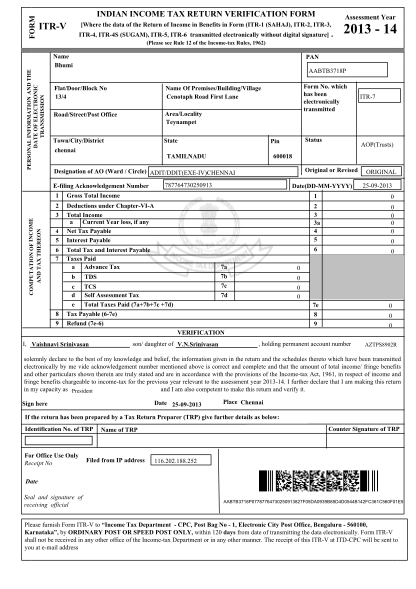 82275256-form-itr-v-guidestar-india