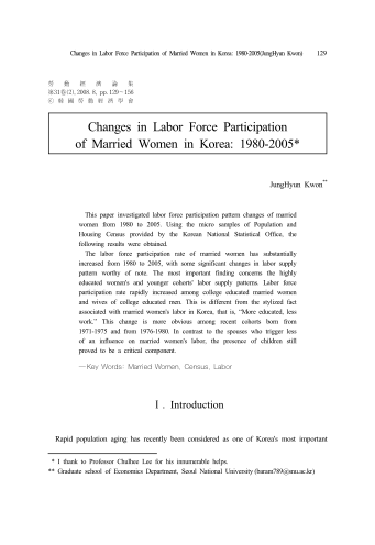 82533785-changes-in-labor-force-participation-of-married-women-in-korea-bb-klea-or