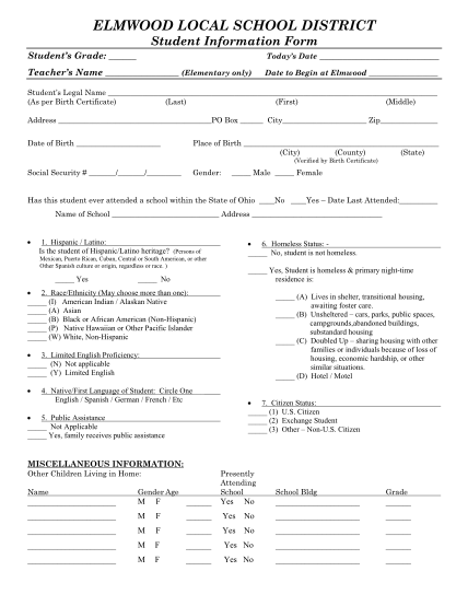 high school student information sheet
