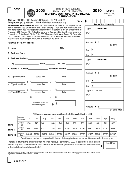 8323654-fillable-south-carolina-biennial-coin-operated-device-application-form-sctax