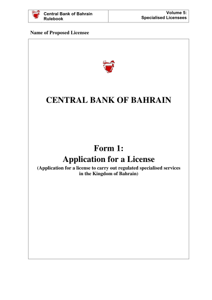 8325000-application-for-a-license-central-bank-of-bahrain-laws