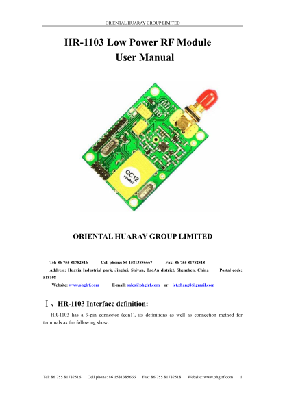 83374017-oriental-huaray-group-limited-hr-1103-low-power-rf-module-user-manual-oriental-huaray-group-limited-tel-86-755-81782516-cell-phone-86-15813856667-fax-86-755-81782518-address-huaxia-industrial-park-jingbei-shiyan-baoan-district