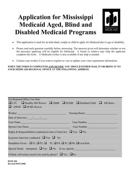 83661-fillable-mississippi-medicaid-online-application-form-coverageforall