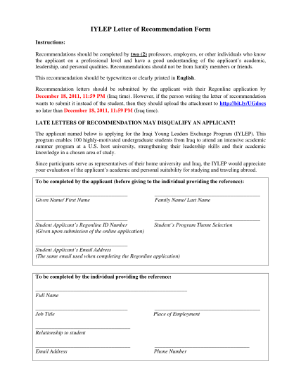 84132296-fillable-iylep-letter-of-recommendation-form