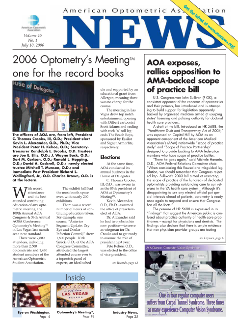 8756826-one-for-the-record-books-american-optometric-association-aoa