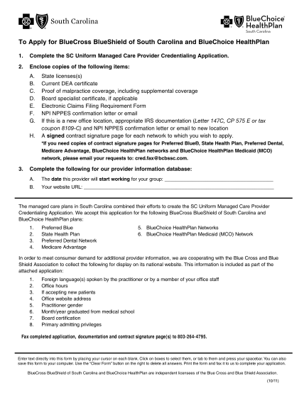 8781495-fillable-sc-uniform-managed-care-provider-credentialing-application
