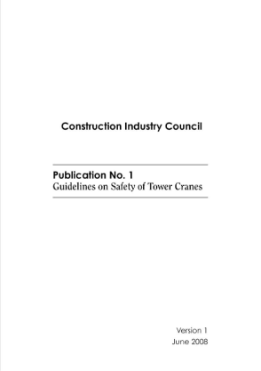 88570623-guidelines-on-safety-of-tower-cranes-hkcic