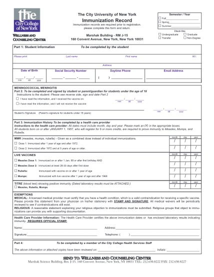 8887680-immunization-records-form-the-city-college-of-new-york-ccny-cuny