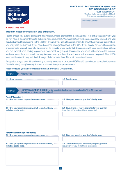 8958699-fillable-home-office-uk-border-agency-form-mn1