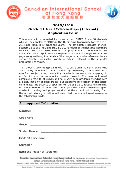 90354417-fillable-internal-merit-scholarship-form-2015-2016-pdf