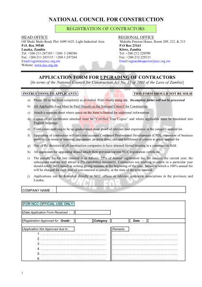 90449384-blank-ncc-certificate