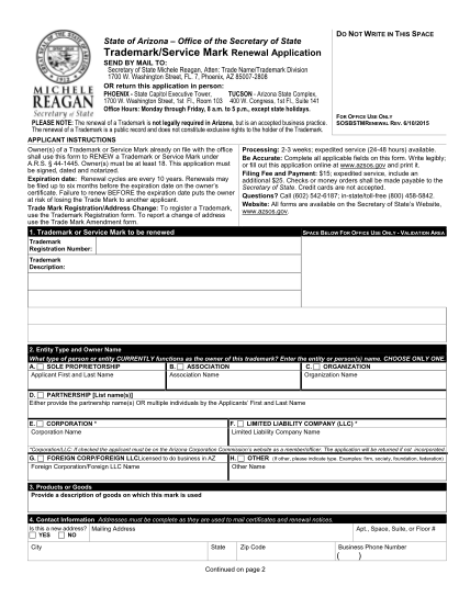 126 Lien Release Form Page 8 Free To Edit Download And Print Cocodoc 9496