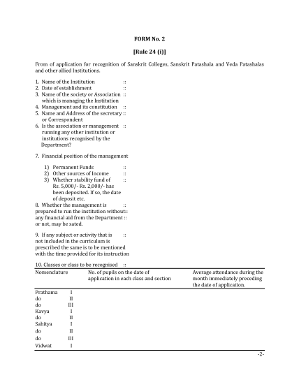 94633420-form-no-2-rule-24-i-karnataka-samskrit-ksu-ac