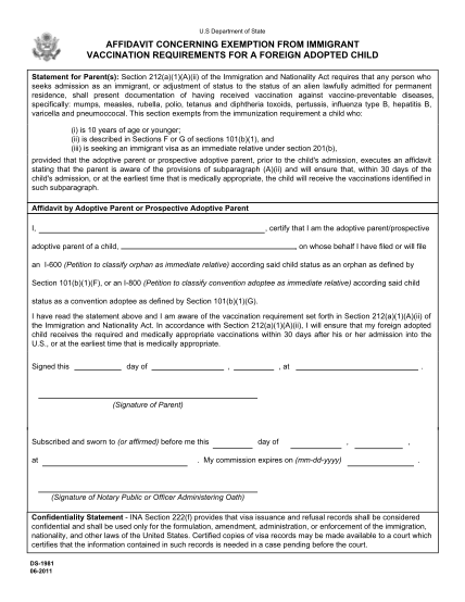95089235-ds-1981-affidavit-concerning-exemption-from-immigrant-vaccination-requirements-for-a-foreign-adopted-child-state
