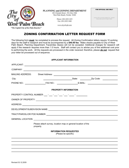 95879697-zoning-confirmation-letter-request-form-city-of-west-palm-beach-wpb