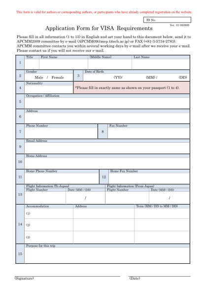 96091-request-form-for-invitation-letter-pdf--travel-visa-jsme-or
