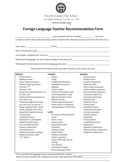 97005399-wwwfcdsorg-foreign-language-teacher-recommendation-form