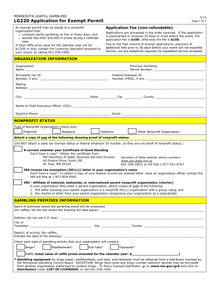 97484427-lg220-application-for-exempt-permit