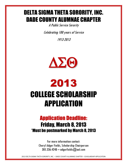 98379538-college-scholarship-application-delta-sigma-theta
