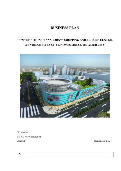 98609983-construction-of-narodny-shopping-and-leisure-center-jp-ru