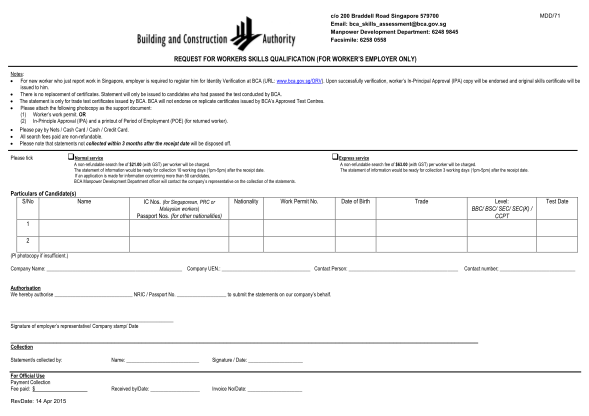 98916160-fillable-bca-request-for-workers-skills-qualification-form