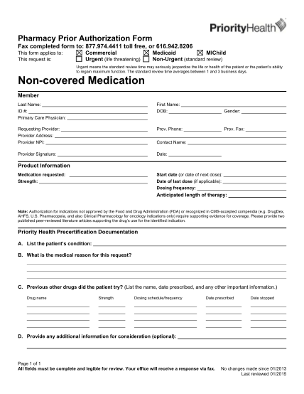 99016821-priority-health-pa-form