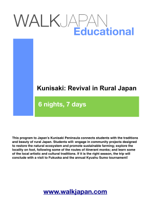 99043087-kunisaki-sample-program-itinerary-pdf-walk-japan