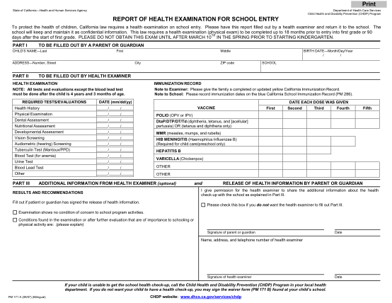 99158633-this-law-requires-a-health-examination-physical-exam-vejarelementary