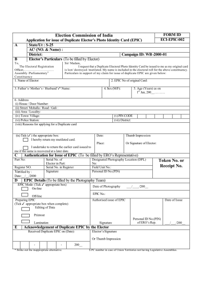 aadhar-card-form