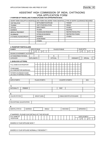 afghanistan-visa-application-form
