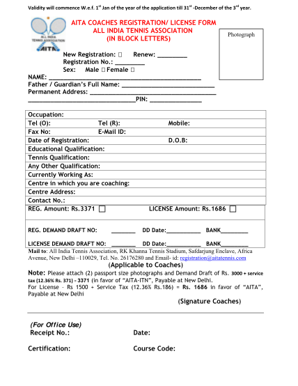 aita-registration-form