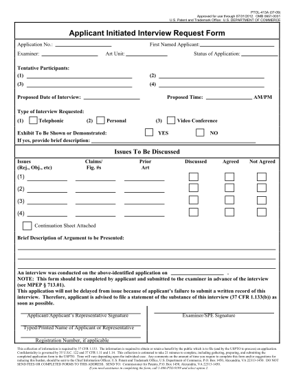 applicant-interview-form
