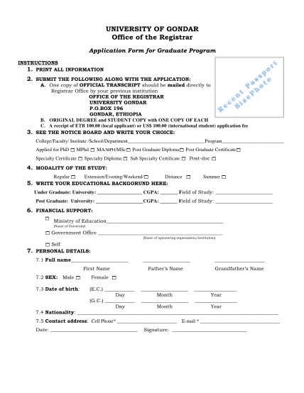 application-form-gondar-university