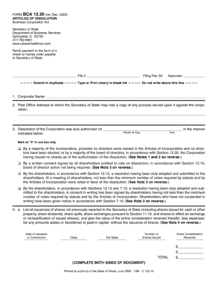 articles-of-dissolution