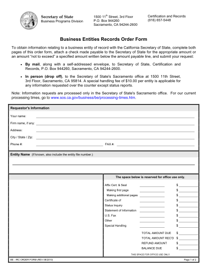 business-entities-records-order-form