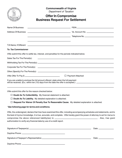 business-request-for-settlement