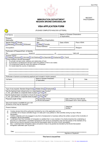 bvi-visa-application-form