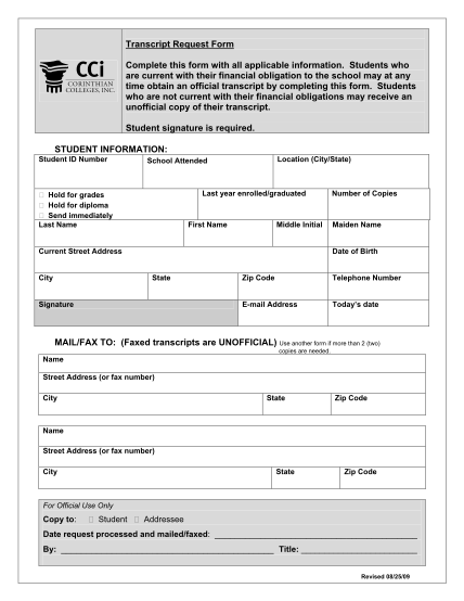 cci-transcript-request-form