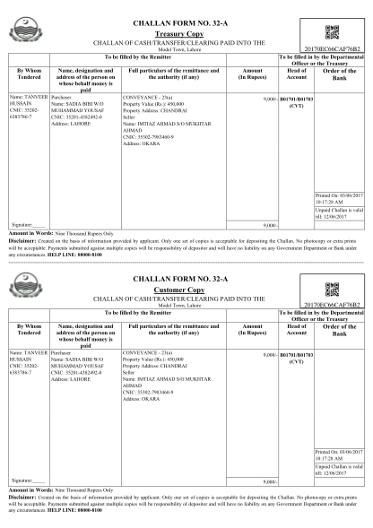 challan-form-32-a