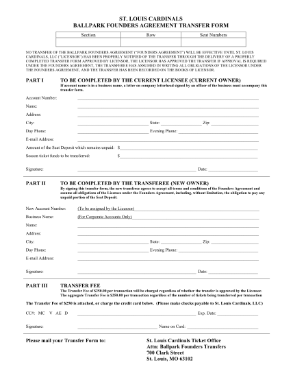 detroit-tigers-donation-request-form