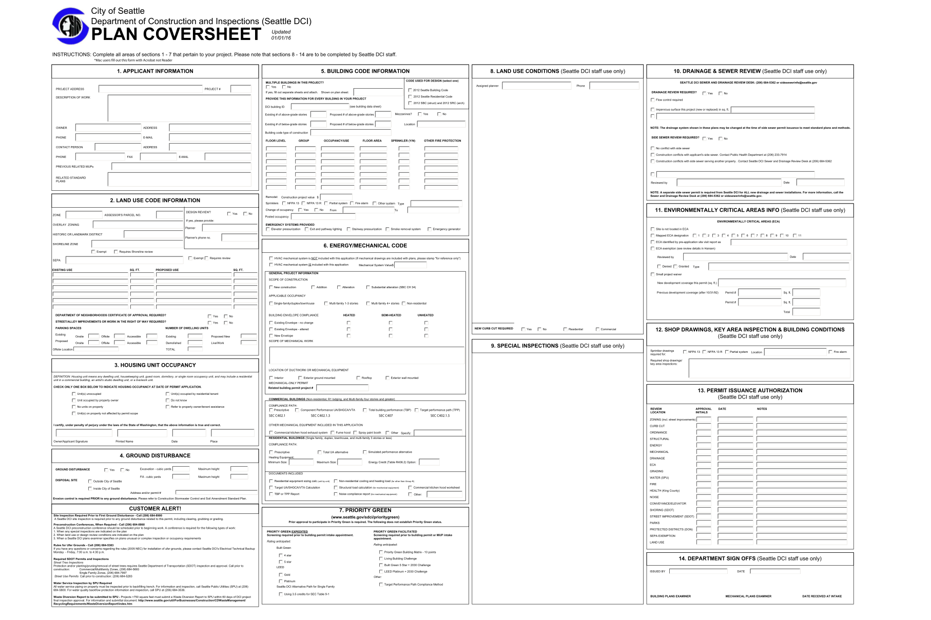 dpd-cover-sheet