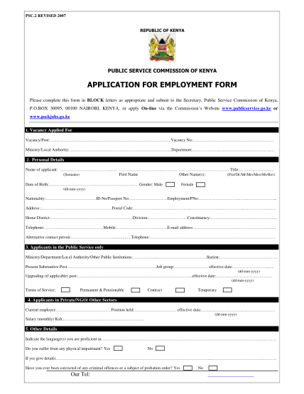 ds-174-application-for-employment