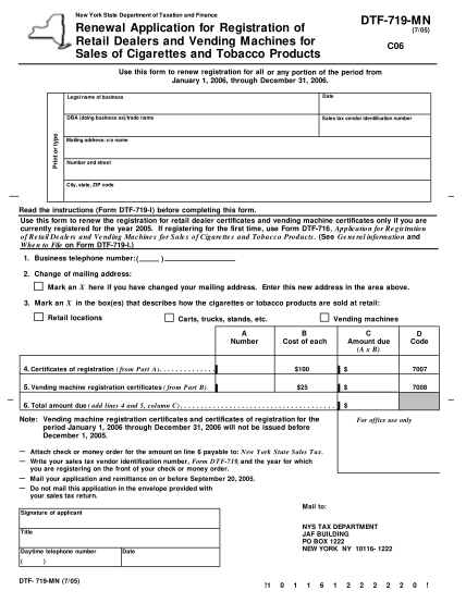 dtf-719-mn-form