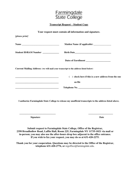 farmingdale-transcript-request-form