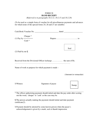 form-28-hand-receipt