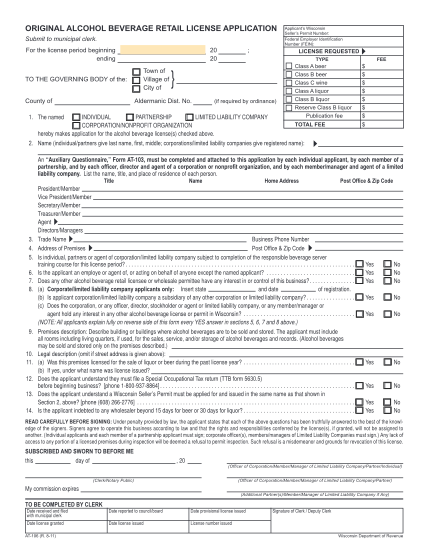 form-at-106-wisconsin